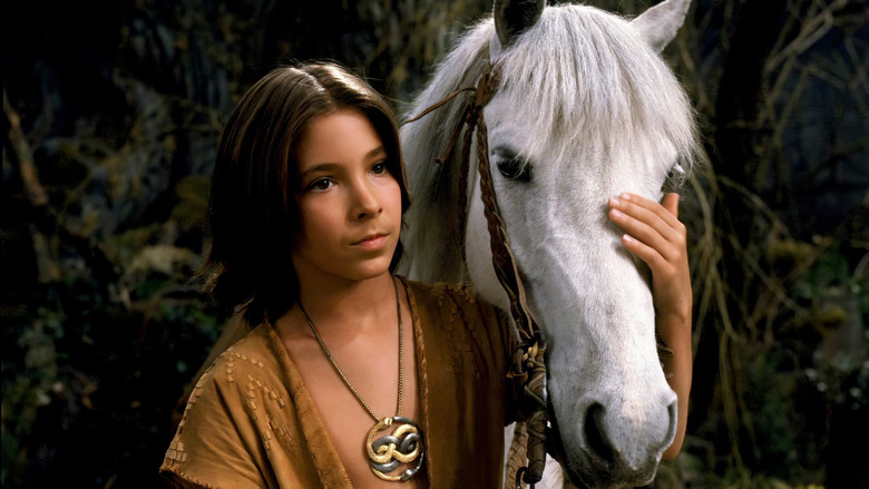 The NeverEnding Story screenshot 2