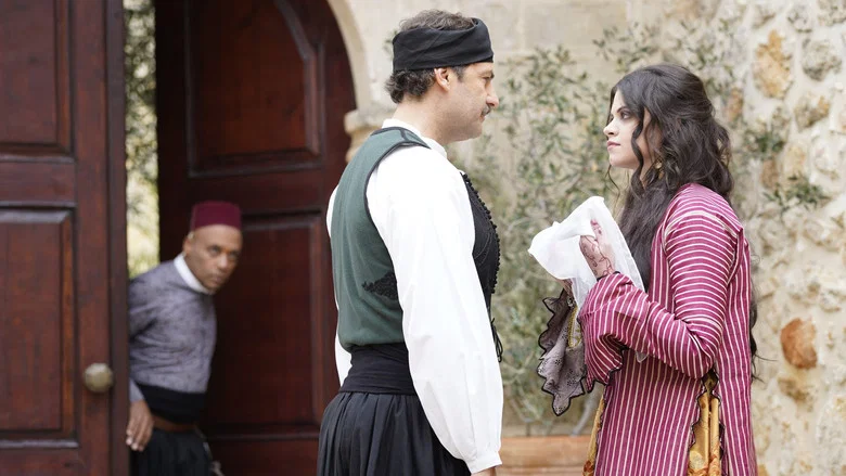 Kapetan Michalis screenshot 6