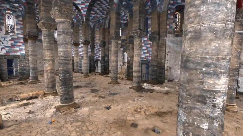 Paris, the Mystery of the Disappeared Palace screenshot 5