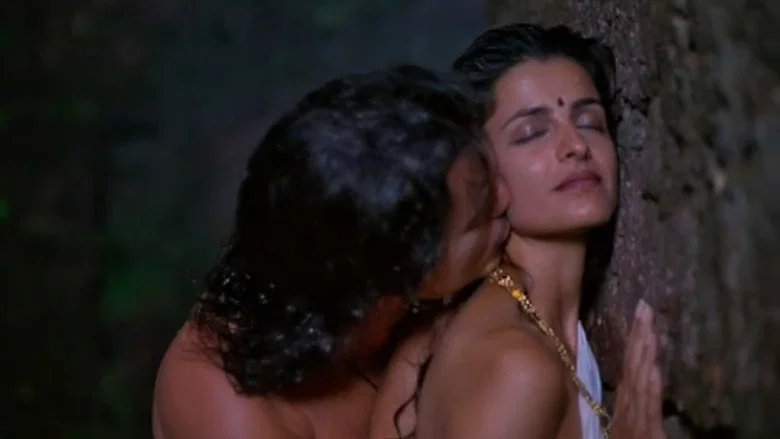 Monsoon screenshot 3