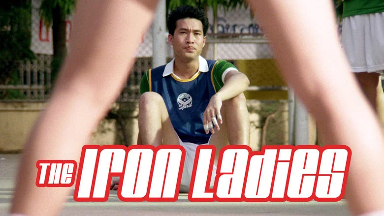 The Iron Ladies screenshot 2