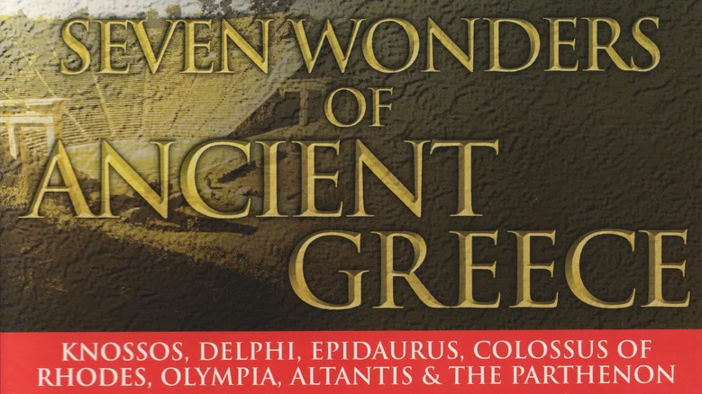 Seven Wonders of Ancient Greece screenshot 1