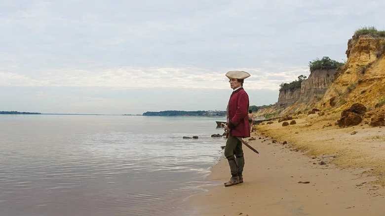 Zama screenshot 3
