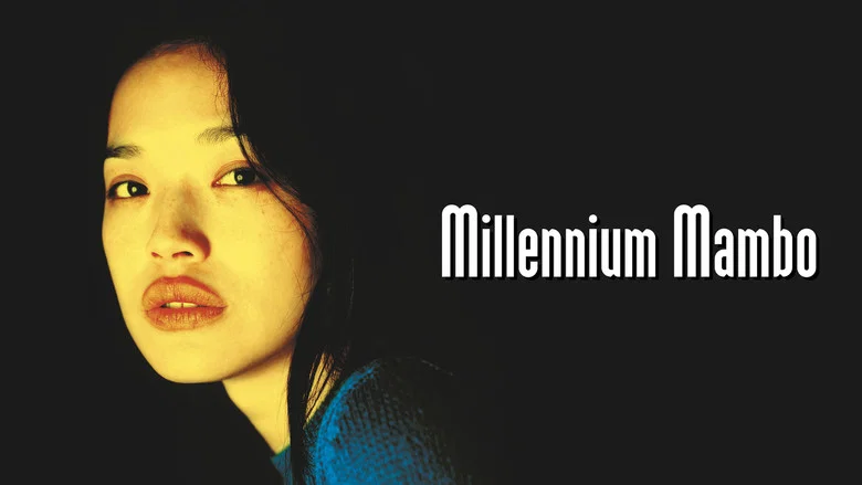 Millennium Mambo screenshot 1