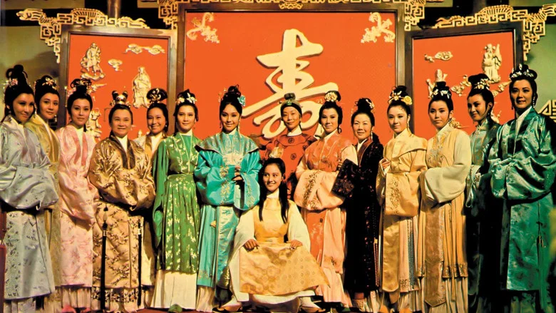 The 14 Amazons screenshot 3