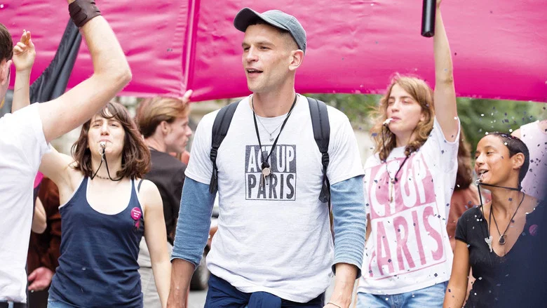 BPM (Beats per Minute) screenshot 5