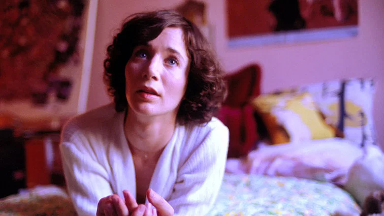 Me and You and Everyone We Know screenshot 8