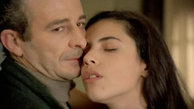 Dream Kiss screenshot 1