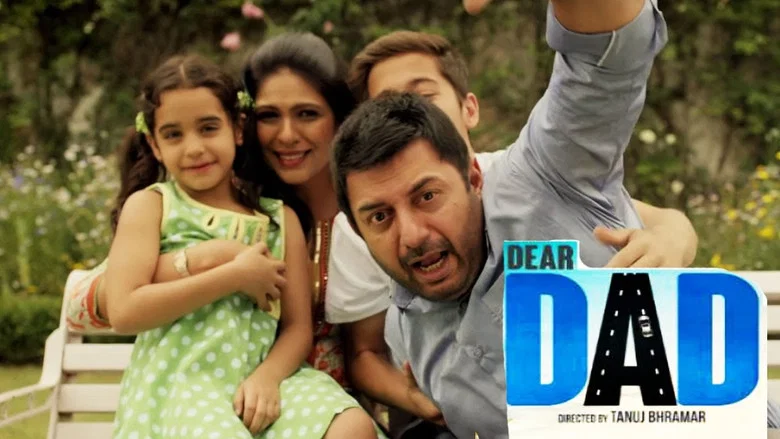 Dear Dad screenshot 1