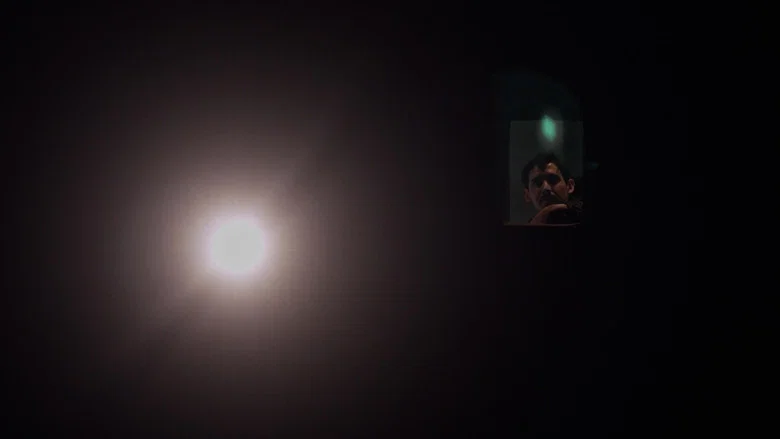 Lost Men screenshot 1