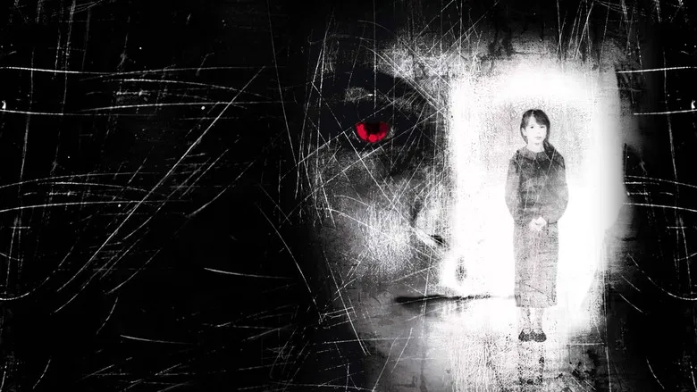 Omen IV: The Awakening screenshot 1