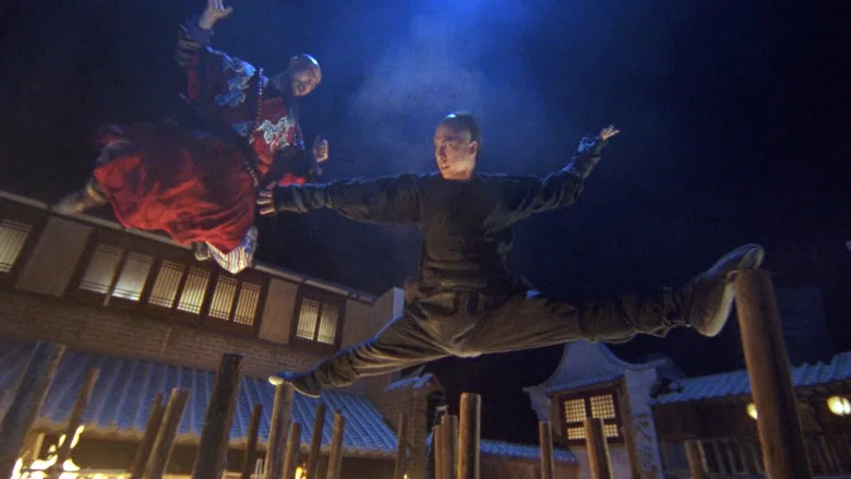 Iron Monkey screenshot 7
