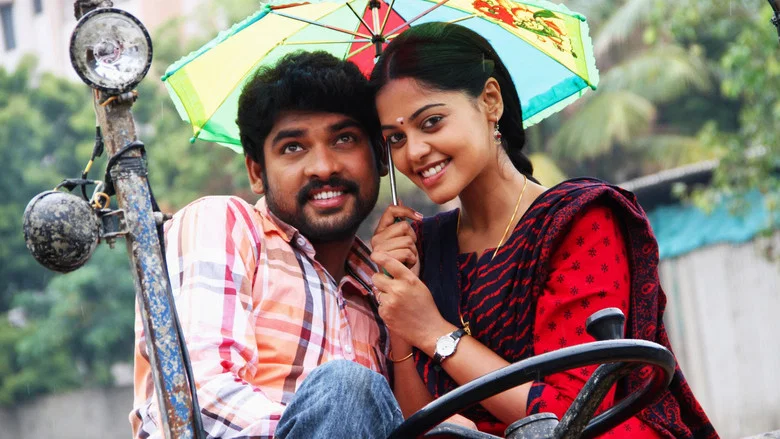 Kedi Billa Killadi Ranga screenshot 5