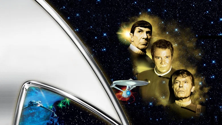 Star Trek V: The Final Frontier screenshot 7