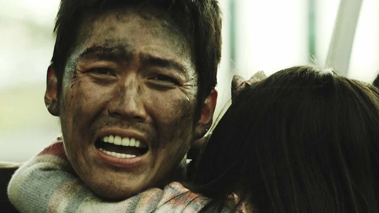 The Flu screenshot 7