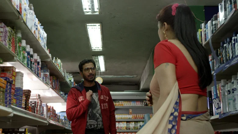 Jithan 2 screenshot 3