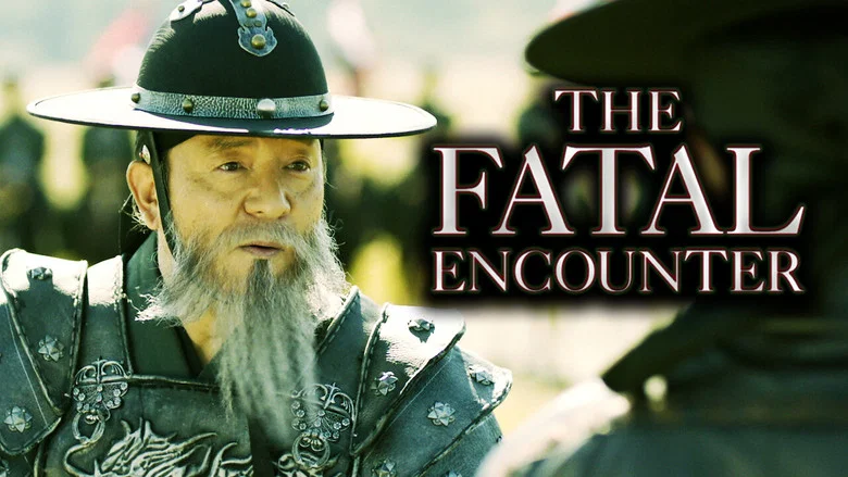 The Fatal Encounter screenshot 5