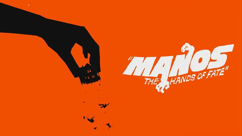 Manos: The Hands of Fate screenshot 4