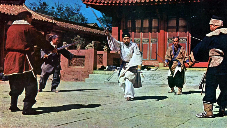 The Swordsman of All Swordsmen screenshot 8