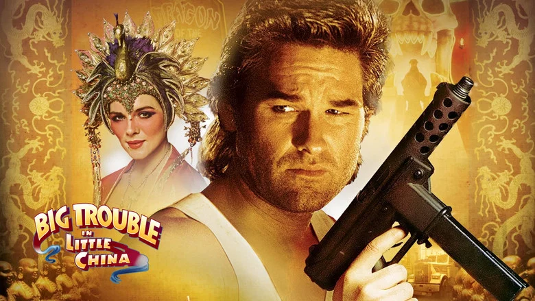 Big Trouble in Little China screenshot 7