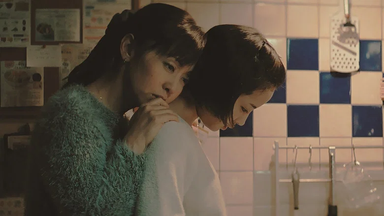 The Third Murder screenshot 4