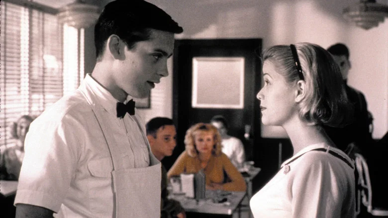 Pleasantville screenshot 5