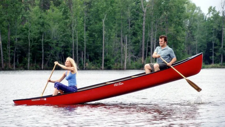 Shallow Hal screenshot 1