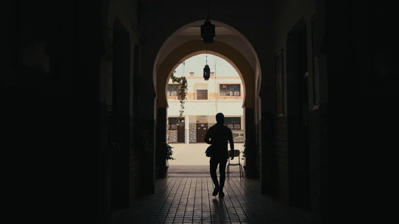 AL HAKIM: Benzerdjeb Benaouda screenshot 1