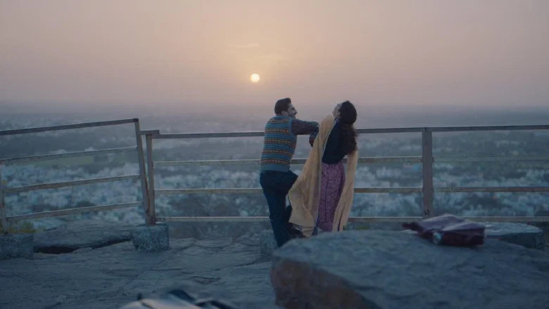 Panga screenshot 2