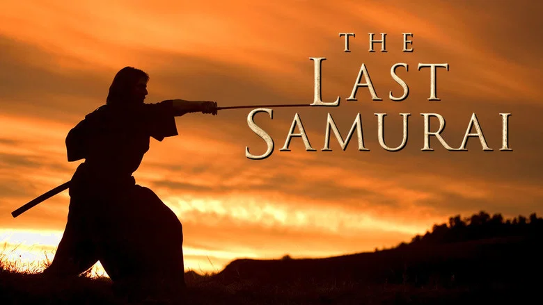 The Last Samurai screenshot 6