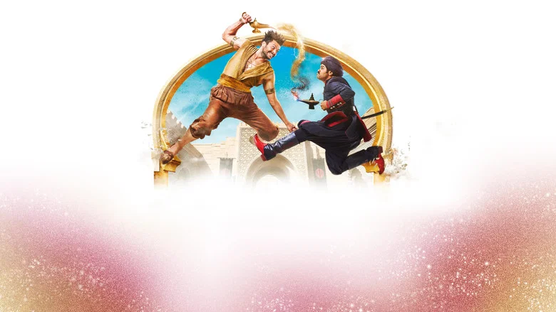 The Brand New Adventures of Aladdin screenshot 2