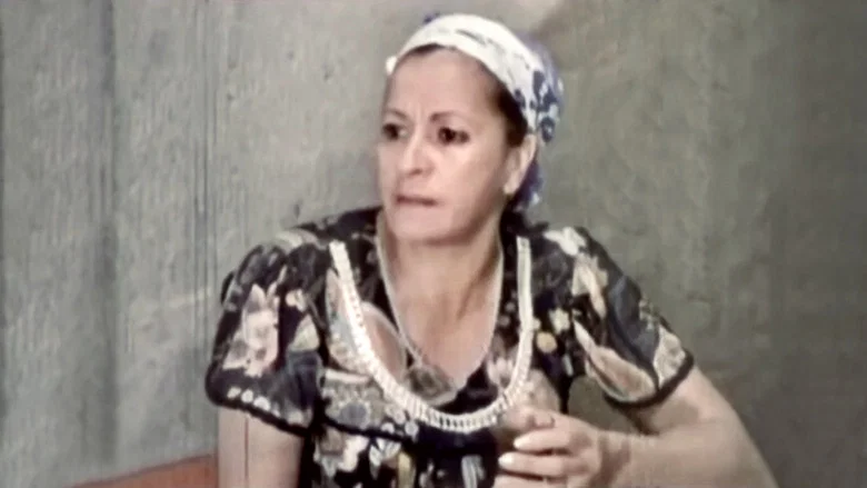 Kahla wa Bayda screenshot 5