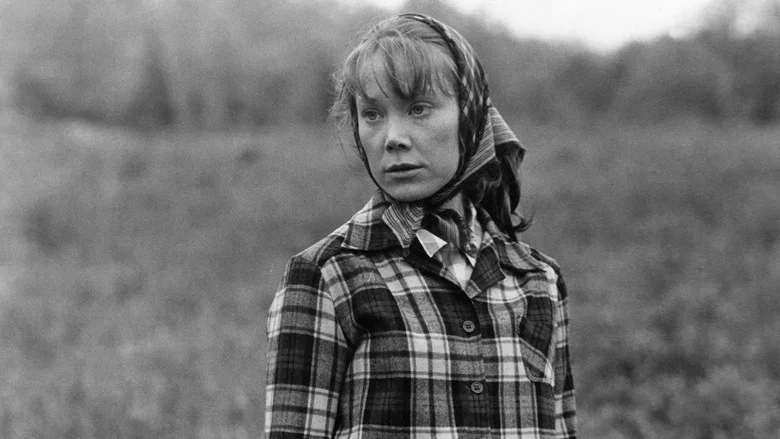 Coal Miner's Daughter screenshot 5