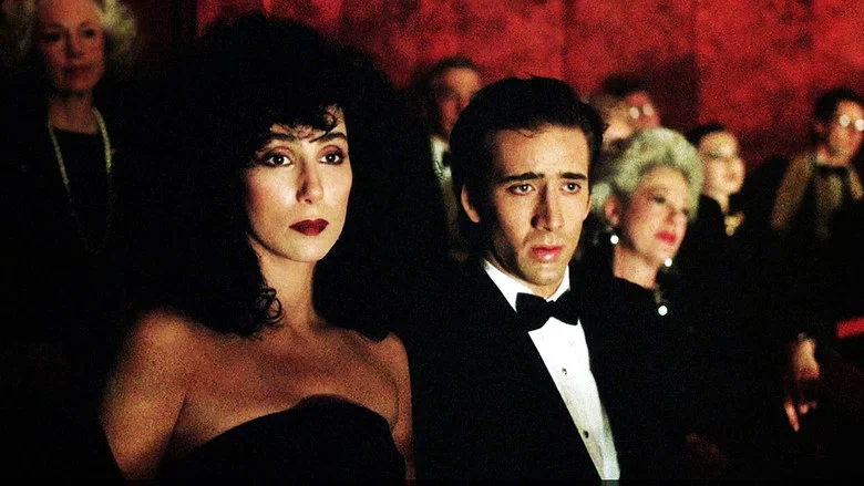 Moonstruck screenshot 5