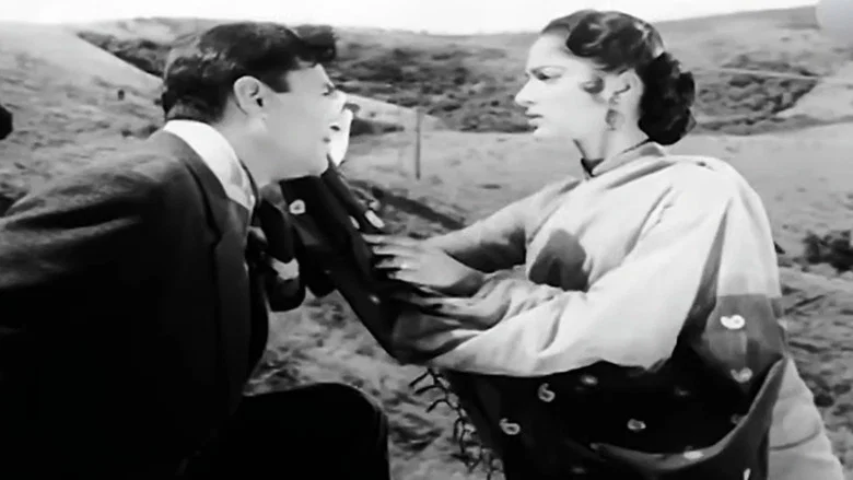 Kala Bazar screenshot 2