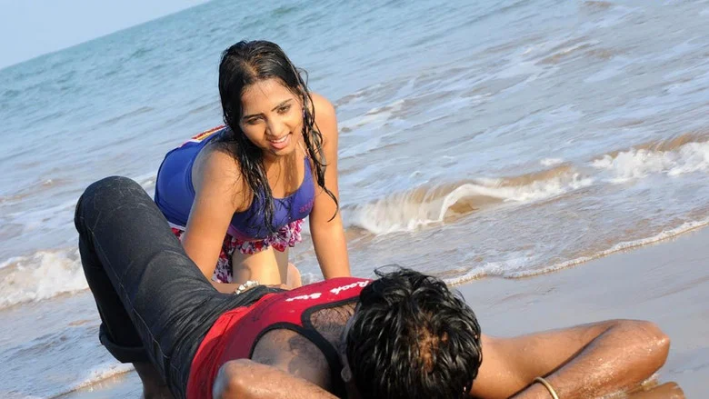 Oru Nodiyil screenshot 2