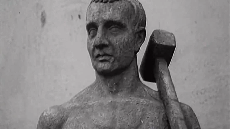 An Unusual Exhibition screenshot 5