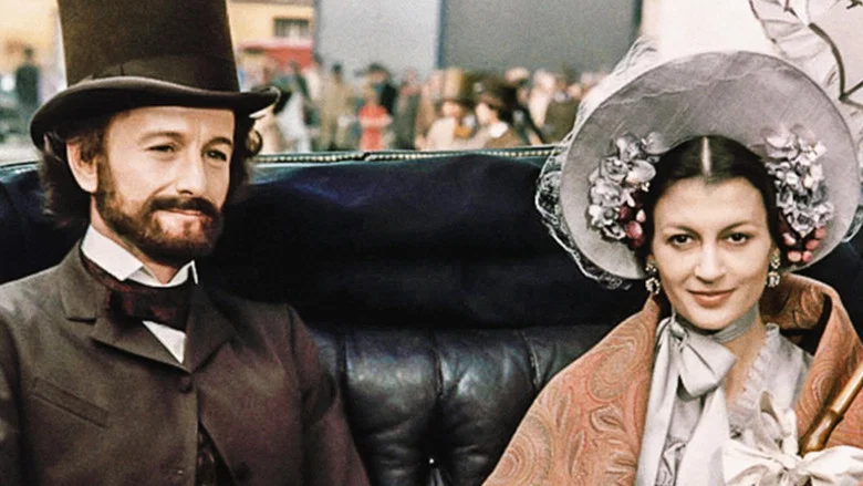 Verdi screenshot 1