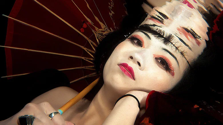 M. Butterfly screenshot 1