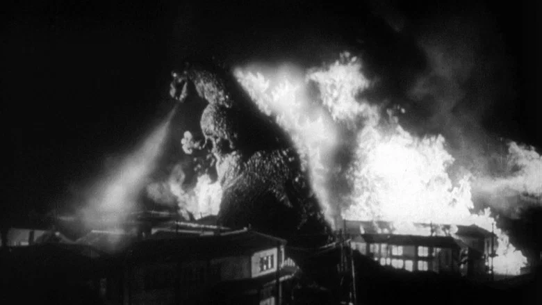 Godzilla screenshot 8