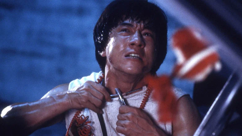 Police Story 2 screenshot 8