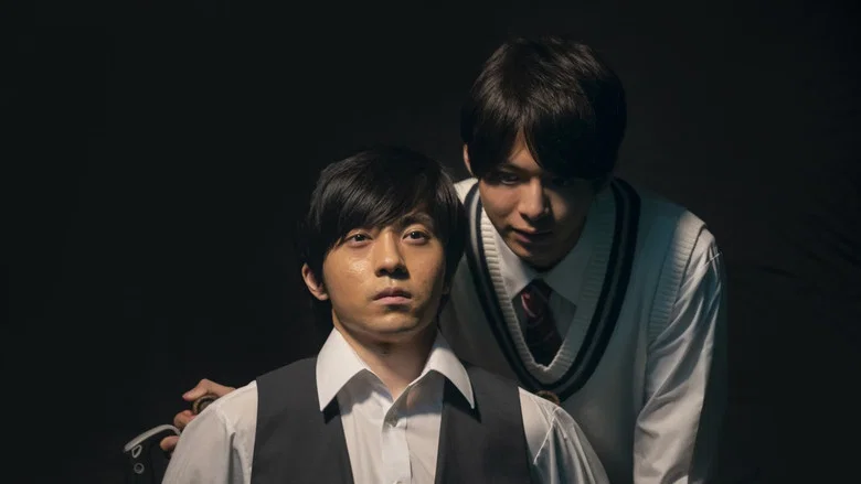 Grand Guignol screenshot 3