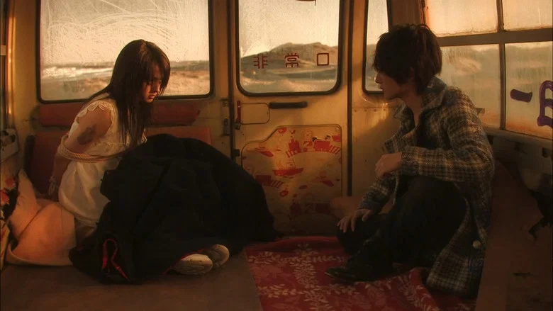 Love Exposure screenshot 5