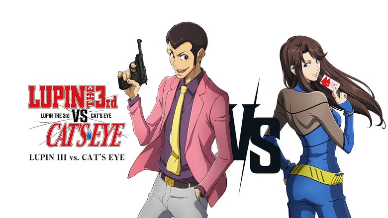 LUPIN THE 3rd vs. CAT'S EYE screenshot 6