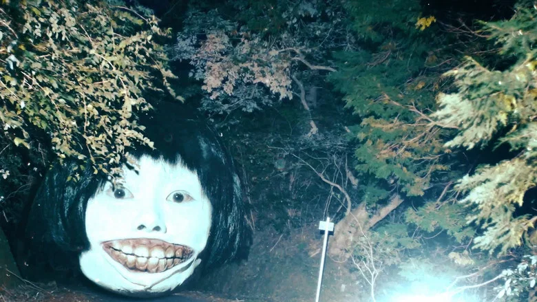 Death Forest: Forbidden Forest screenshot 2