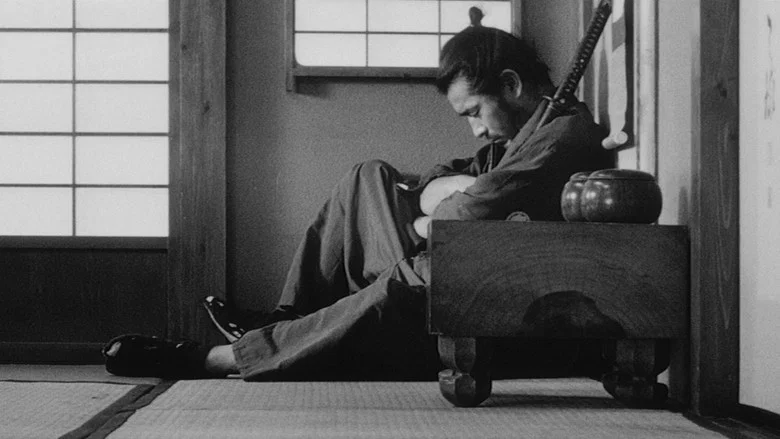 Sanjuro screenshot 1
