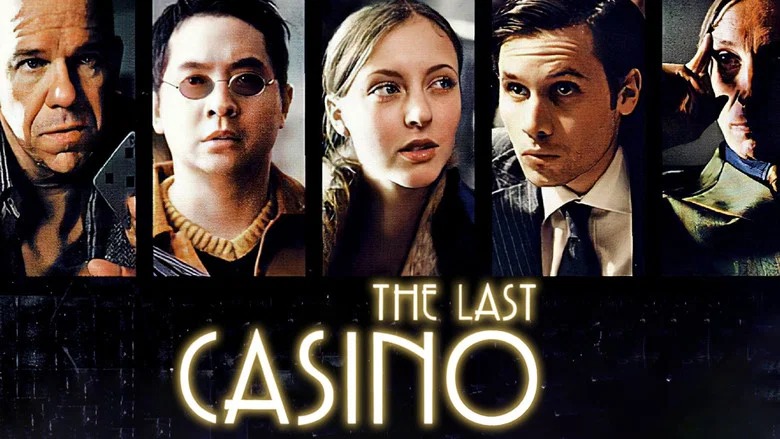 The Last Casino screenshot 3