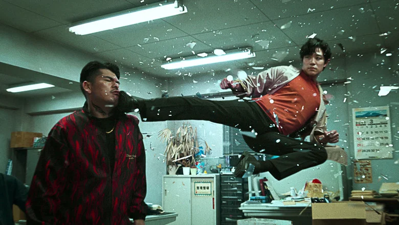 City Hunter screenshot 6