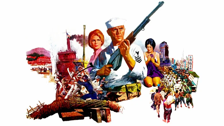The Sand Pebbles screenshot 5