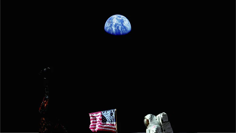 Moonwalk One screenshot 1